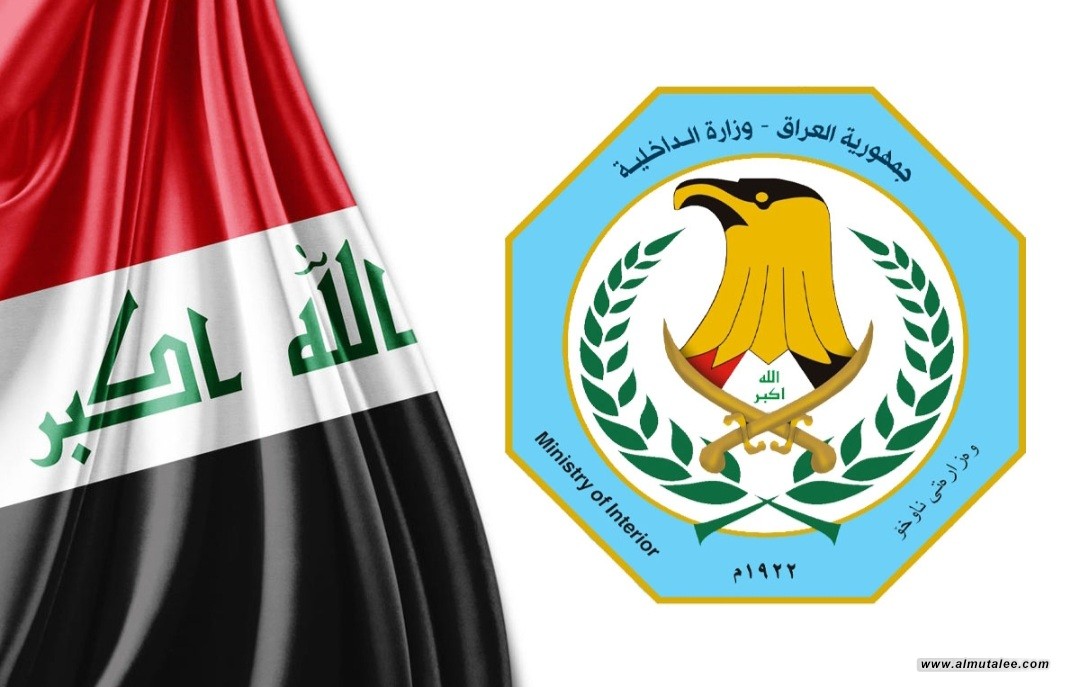 الكشف عن أبرز التعديلات على قانون تقاعد وزارة الداخلية والفئات المشمولة