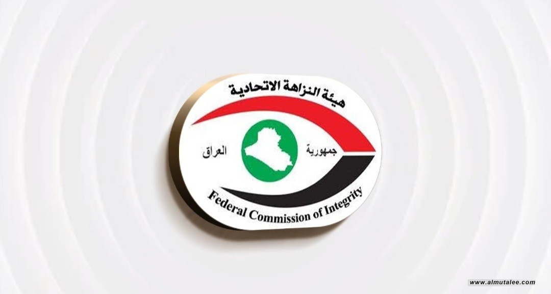 السجن ست سنوات لوكيل وزير الثقافة الأسبق لإضراره بالمال العام