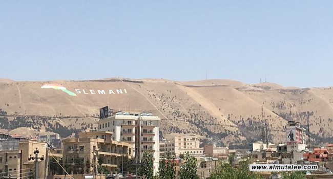 بالفيديو... طالب يؤم زملاءه في صلاة التراويح بجامعة السليمانية ليلاً