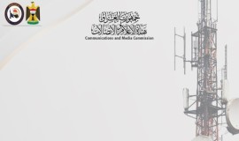 الإعلام والاتصالات تدعو المؤثرين للالتزام بضوابط النشر