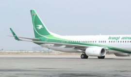 تمديد إغلاق الأجواء العراقية لمدة (72) ساعة