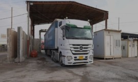 رسمياً... عودة حركة المسافرين بشكل طبيعي في منفذ الشلامجة