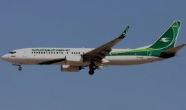 الخطوط الجوية العراقية تعلن استئناف رحلاتها إلى دبي وتركيا