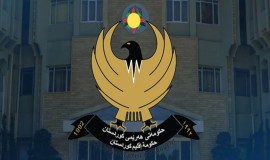 مقتل وإصابة أكثر من 140 شخصاً بهجمات استهدفت كردستان منذ شباط