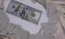 انخفاض أسعار الدولار في الأسواق العراقية مع إغلاق البورصات