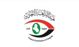 تذاكر وهمية ومضيفات بمليوني دينار تضع الخطوط الجوية العراقية بالتحقيق